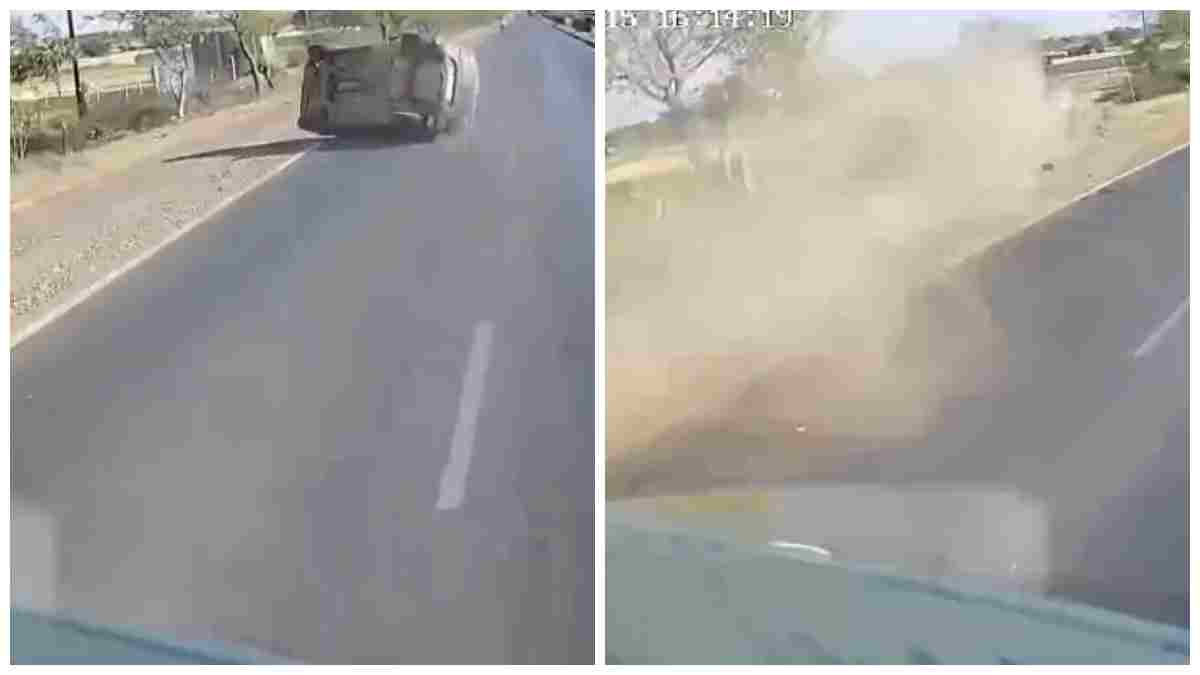 दिल दहला देने वाला हादसा: तेज रफ्तार कार 3-4 बार पलटी, डैशकैम में कैद हुआ खौफनाक Video  