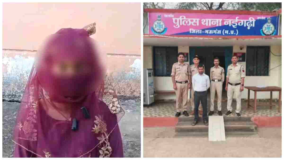 झोला छाप डॉक्टर की दरिंदगी: युवती से फर्जी शादी कर 10 महीने तक बनाया हवस का शिकार, बाद में निकला पहले से शादीशुदा और 3 बच्चों का बाप