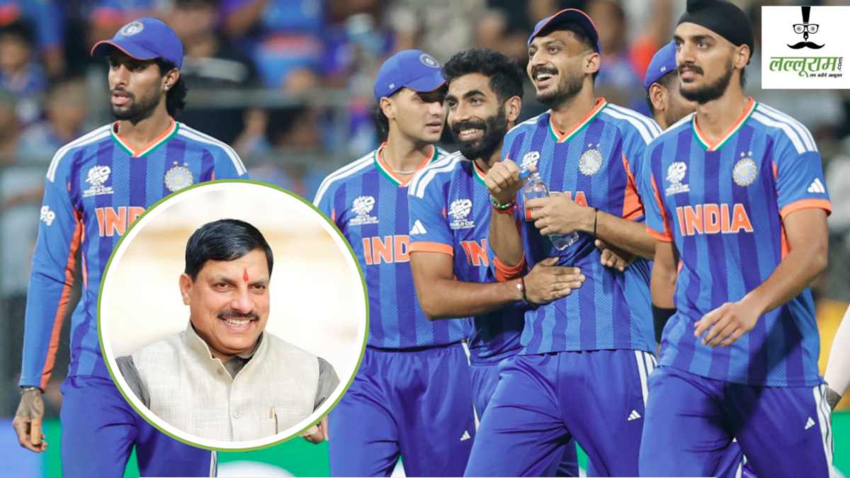 वानखेड़े में टीम इंडिया का धमाल: भारत ने इंग्लैंड को हराकर T20 WC फाइनल में बनाई जगह, CM डॉ मोहन यादव ने दी जीत की बधाई, विश्व विजेता बनने से सिर्फ एक कदम दूर