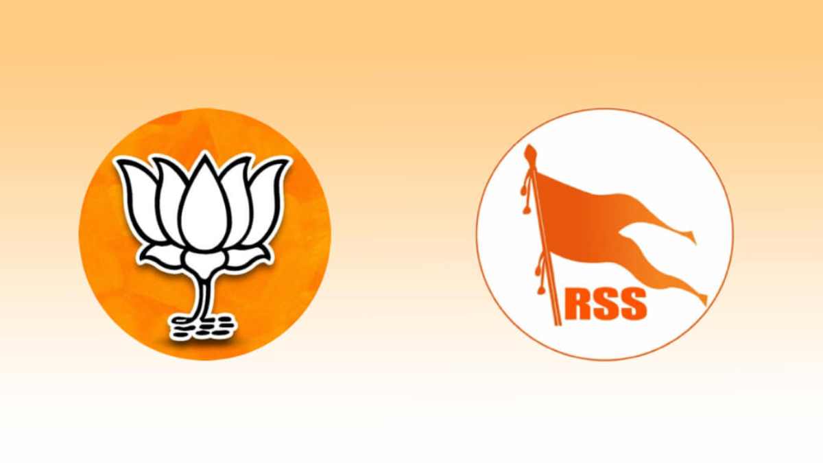 MP भाजपा को जल्द मिल सकते हैं संगठन महामंत्री! RSS ने 50 प्रचारकों को BJP में भेजने पर किया मंथन, हरियाणा की संघ बैठक के बाद बढ़ी हलचल