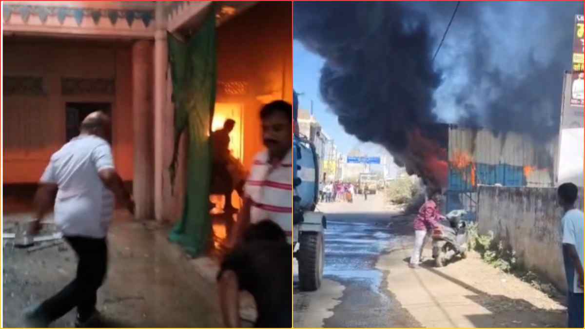 MP Fire News: ग्वालियर में मकान में भीषण आग, फंसे लोगों को खिड़की तोड़कर निकाला, रतलाम में हार्डवेयर दुकान में आगजनी से लाखों का नुकसान