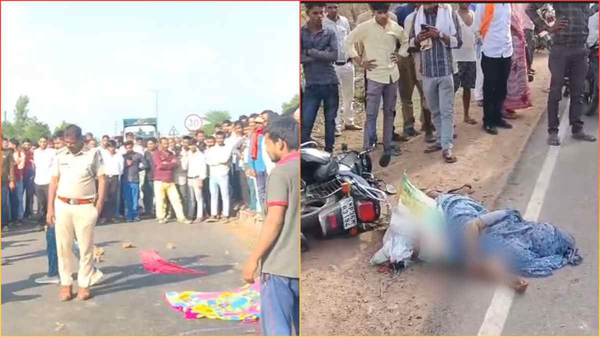 MP Road Accident: तेज रफ्तार ट्रक ने छीनी 2 की जान, मऊगंज में युवक को कुचला, निवाड़ी में टक्कर से महिला की मौत