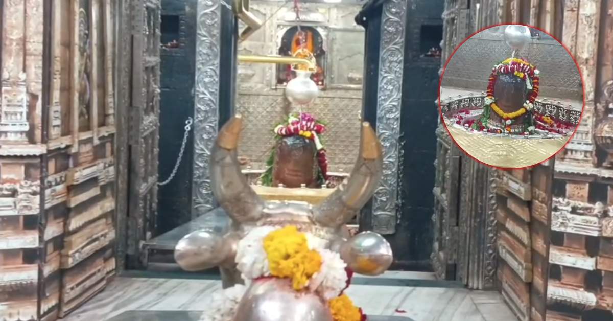 चंद्रग्रहण सूतक में भी खुला रहा महाकाल मंदिर: कालों के काल पर नहीं होता ग्रहण का कोई असर, सिर्फ भोग और स्पर्श पर था प्रतिबंध