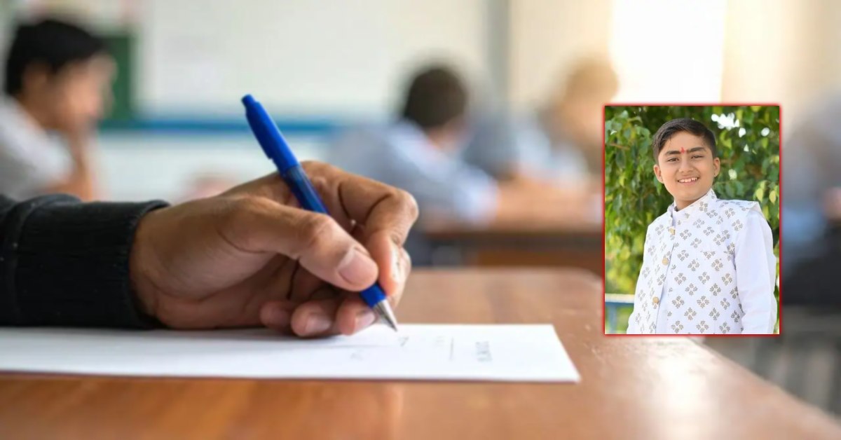 बोर्ड परीक्षा के बीच छात्र ने की आत्महत्या: घर पर फांसी लगाकर दे दी जान, परिजनों ने कहा- पेपर खराब जाने से परेशान था