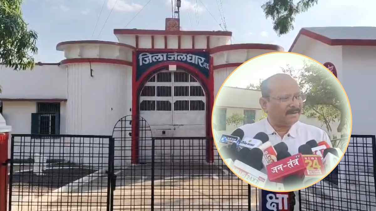 मिशनरी अस्पताल घोटाला: जेल अधीक्षक पर पैसे लेकर आरोपी को स्पेशल सुविधा देने के आरोप, डांगी ने कहा- यह झूठ है