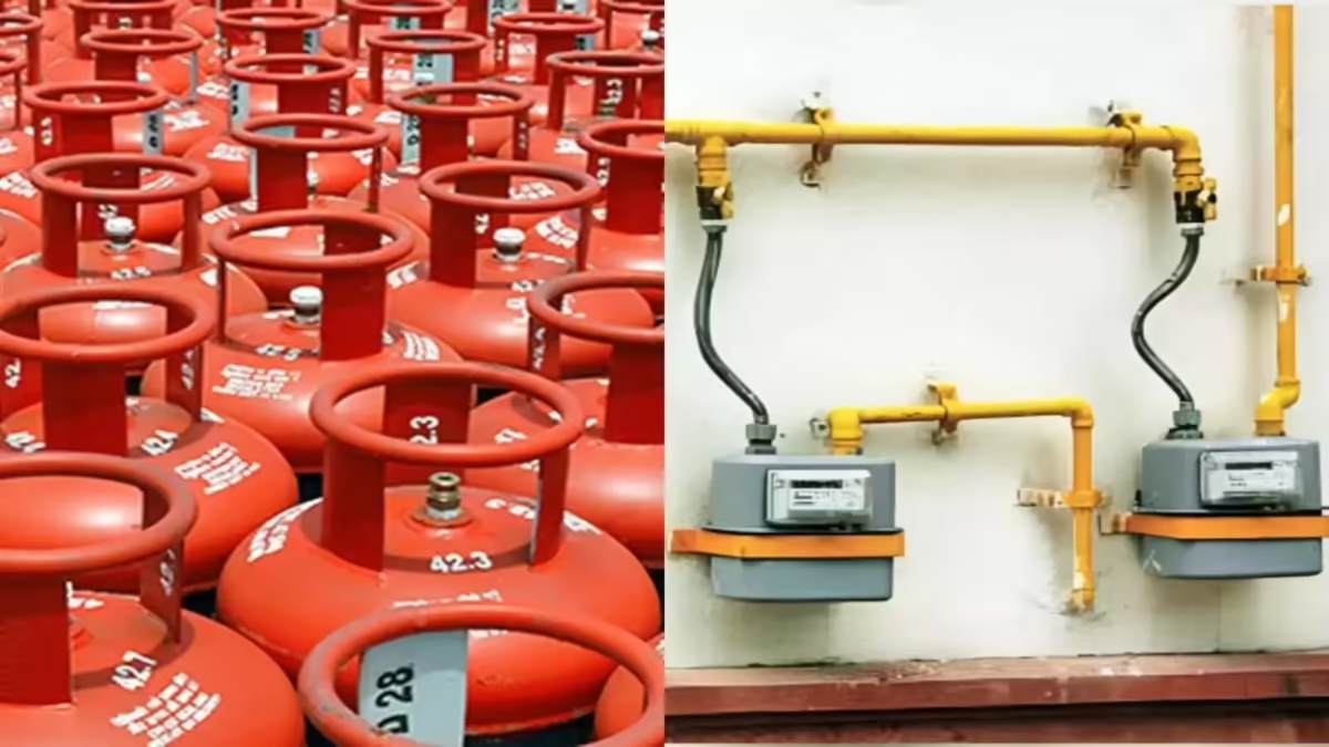 PNG कनेक्शन वालों मोदी सरकार का फरमानः LPG सिलेंडर करना होगा सरेंडर, नहीं तो सरकार कर देगी सप्लाई बंद, इधर सरकार ने 25 दिन के भीतर लगा डाले रिकॉर्ड पाइप गैस कनेक्शन