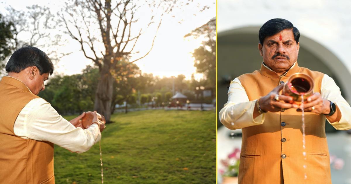 Hindi Nav Varsh 2026: सीएम डॉ मोहन ने चैत्र नवरात्रि के पहले दिन सूर्य देवता को किया अर्ध्य अर्पित, प्रदेश की खुशहाली के लिए की प्रार्थना
