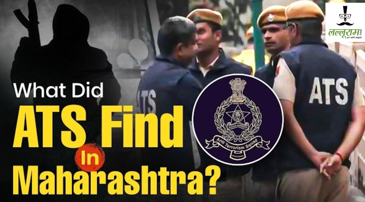 इंजीनियरिंग स्टूडेंट, स्लीपर सेल नेटवर्क और रिक्रूटमेंट सेल… दिल्ली के बाद मुंबई में टेरर प्रोपेगैंडा का खुलासा, टेलीग्राम ग्रुप्स के जरिए चल रहा था पूरा खेल