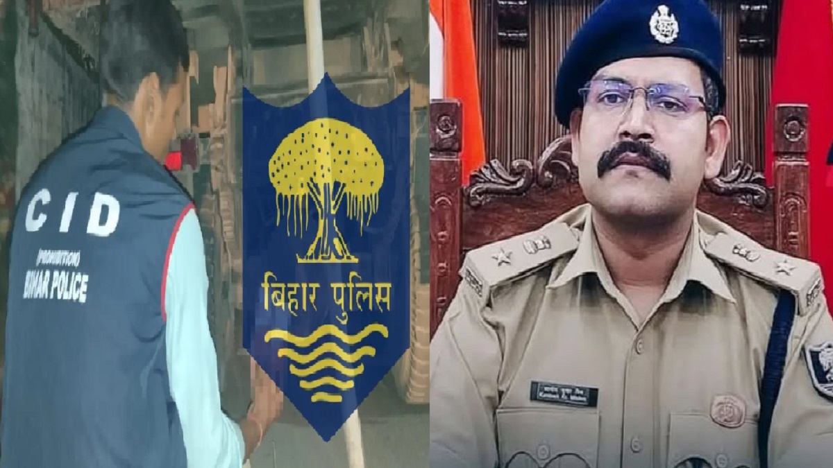 मुजफ्फरपुर कांड में बड़ा एक्शन, SHO समेत 8 पुलिसकर्मी लाइन हाजिर, SSP ने CID को सौंपी जांच
