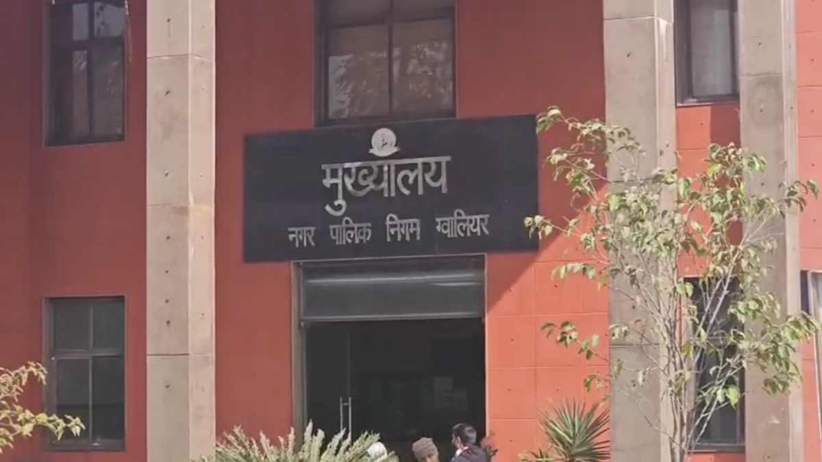 हुरावली प्रोजेक्ट से ग्वालियर निगम बनेगा अमीर! 506 फ्लैट, 240 दुकान, 54 शोरूम की योजना को मंजूरी, 481 करोड़ का प्रॉफिट