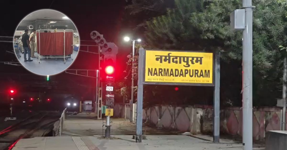 नर्मदापुरम में रोंगटे खड़े कर देने वाली घटना: रेलवे ट्रैक पर लहूलुहान हालत मिली बच्ची-हालत नाजुक, जताई जा रही ये आशंका