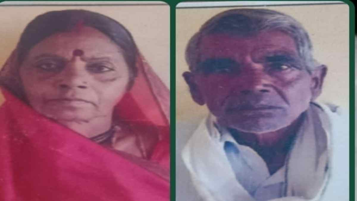 कातिल साला: बेटे की शादी के लिए जीजा-बहन से मांगे पैसे, मना करने पर गला रेतकर दी दर्दनाक मौत