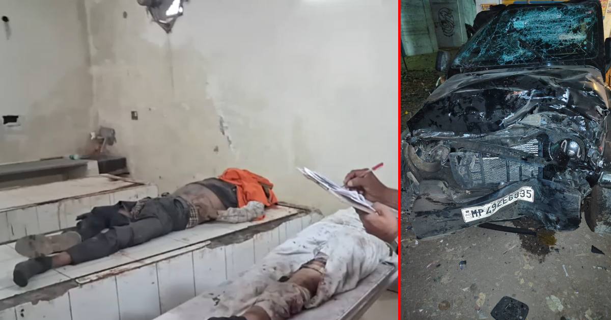 नरसिंहपुर में सरपंच समेत दो की मौत: थार ने बाइक को मारी टक्कर-चकनाचूर हुई गाड़ियां, खौफनाक मंजर देख दहल उठे लोग