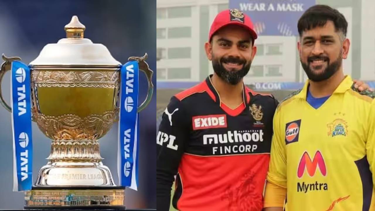 IPL 2026 के लिए सख्त नियम जारी, पहली बार दिखेंगे ये 5 बड़े बदलाव, बदल गया 18 साल का इतिहास
