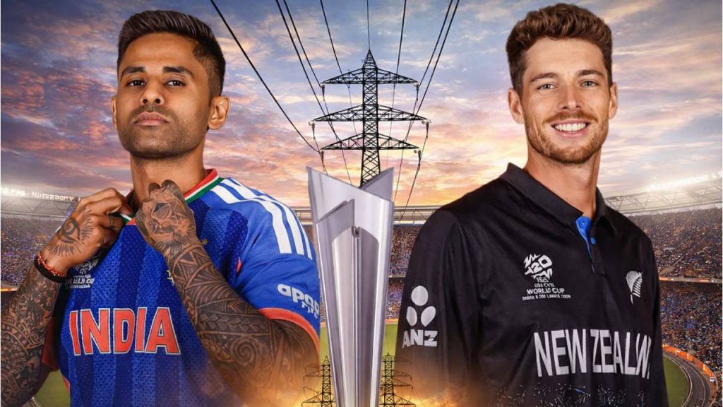 IND vs NZ Final