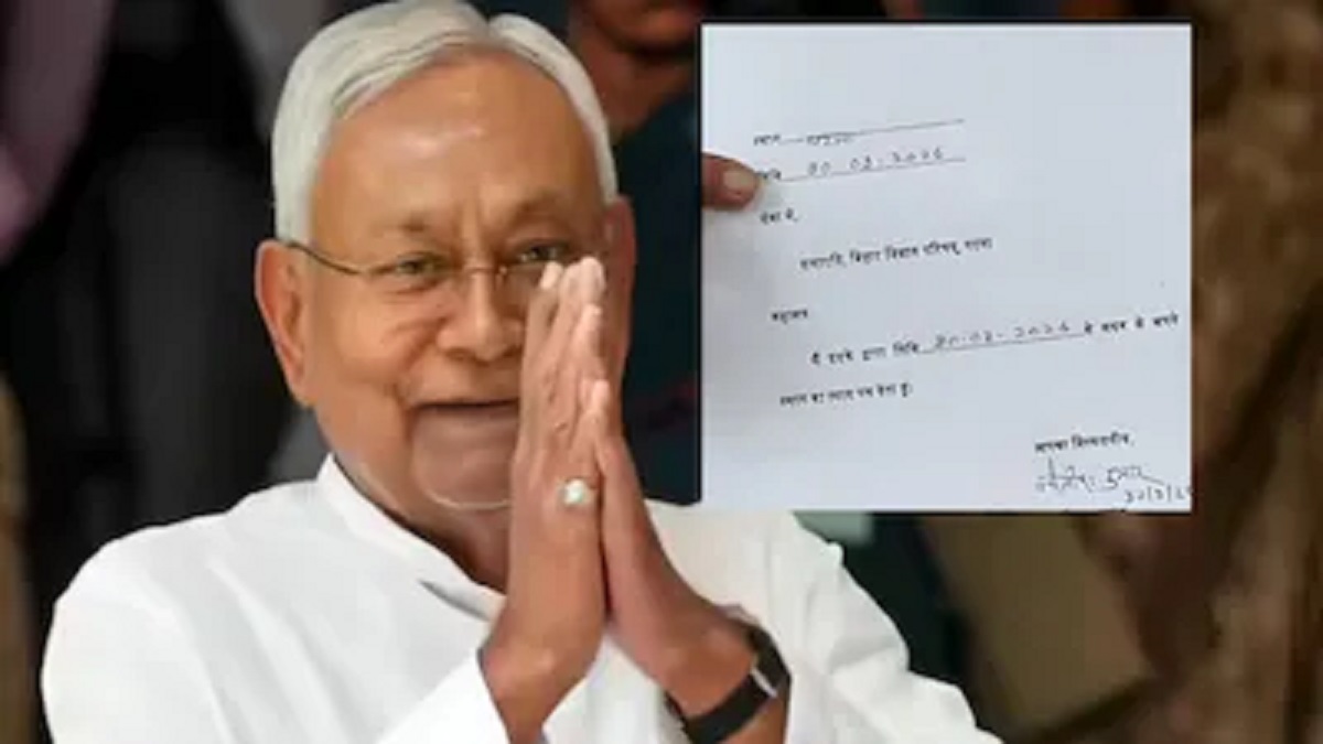 ‘बिहार में सफल हुआ BJP का ‘ऑपरेशन फिनिश नीतीश”, नीतीश के MLC पद से इस्तीफा देने पर राजद का बड़ा बयान