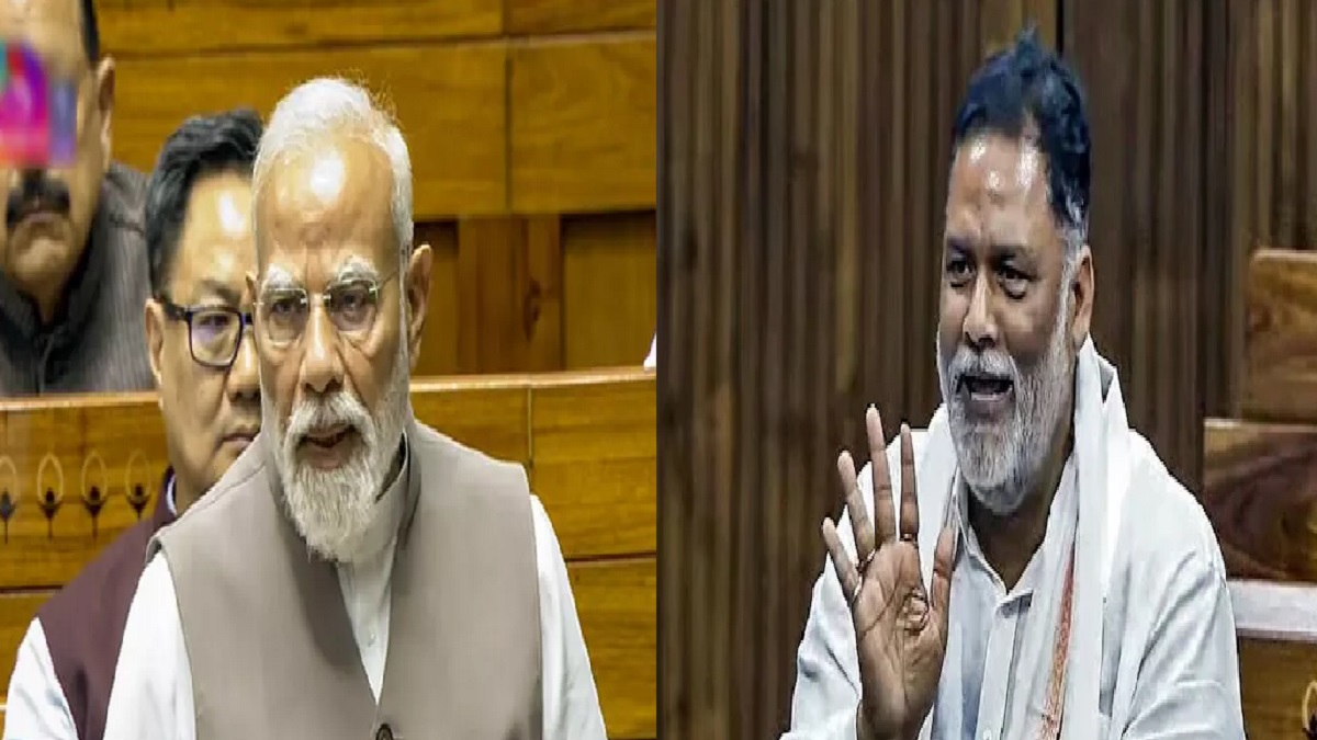 मिडिल ईस्ट युद्ध: PM मोदी के संबोधन पर भड़के पप्पू यादव, बोले- तैयार रहने का क्या मतलब? यह एक कमजोर…