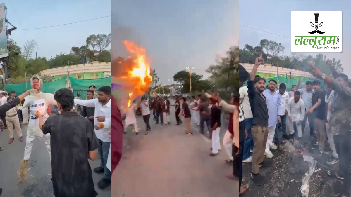 12वीं हिंदी पेपर लीक मामला: कार्रवाई में देरी से नाराज़ एनएसयूआई कार्यकर्ताओं ने किया विरोध प्रदर्शन, शिक्षा मंत्री गजेंद्र यादव का फूंका पुतला, उग्र आंदोलन की दी चेतावनी