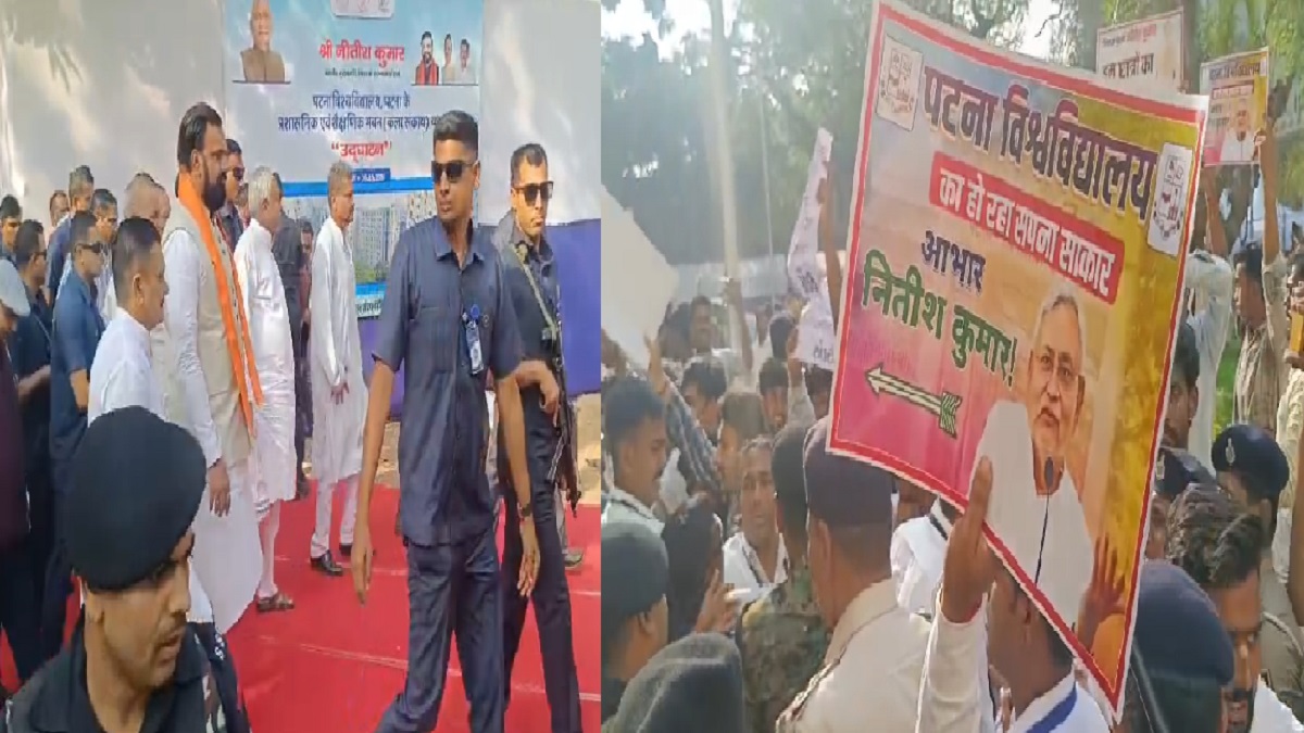 CM नीतीश के कार्यक्रम के दौरान हुए बवाल मामले में पुलिस का बड़ा एक्शन, पटना विश्वविद्यालय अध्यक्ष समेत 6 के खिलाफ FIR दर्ज