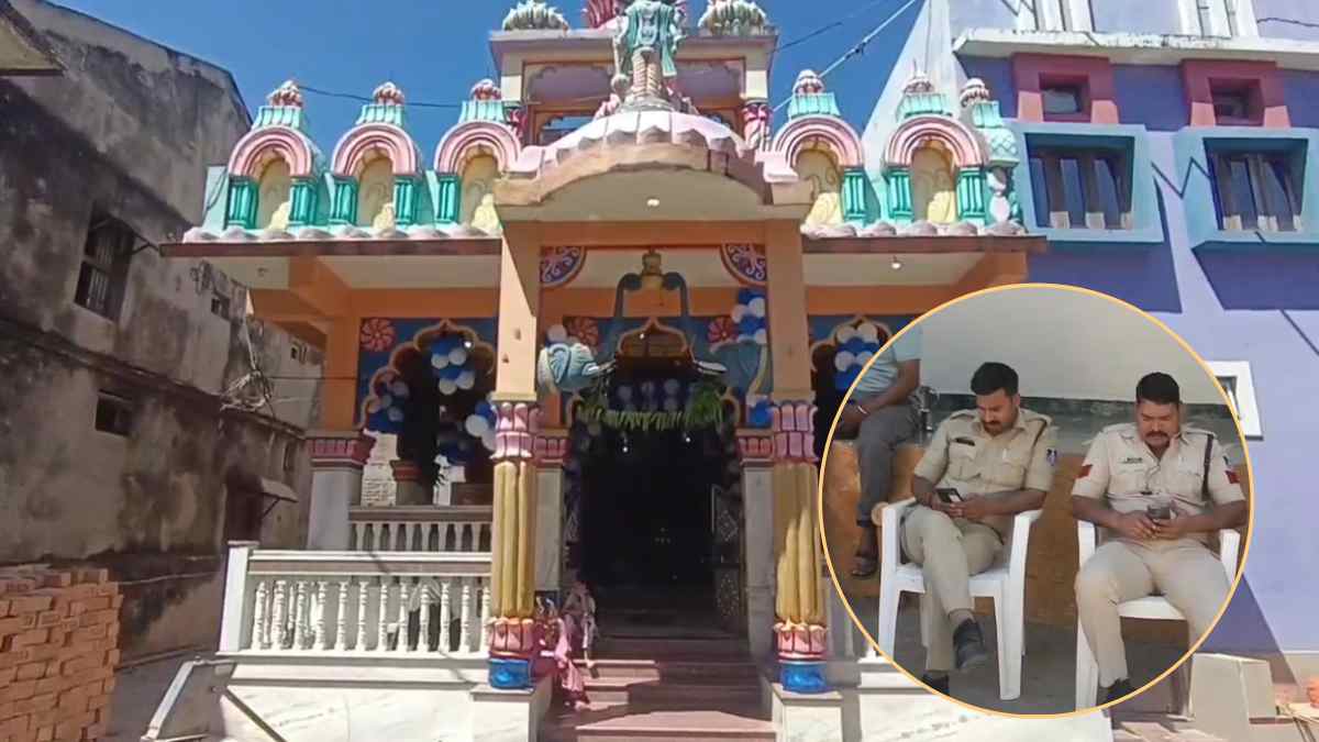 सार्वजनिक मंदिर में पूजा को लेकर विवाद, पुजारी पर लगे गंभीर आरोप, पुलिस की मौजूदगी में हुई रामनवमी की पूजा