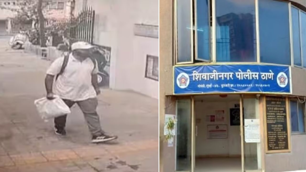 पुणे में डिलीवरी बॉय ने की महिला से की छेड़छाड़, हाथ पकड़कर कहा- ‘यू आर वेरी ब्यूटीफुल’, आरोपी CCTV में कैद