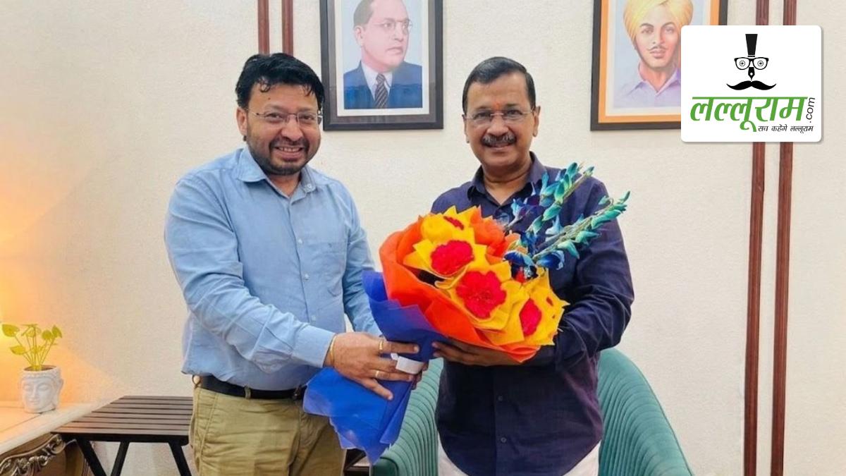 अरविंद केजरीवाल से पंजाब के कैबिनेट मंत्री डॉ. रवजोत सिंह ने की मुलाकात, क्लीन चिट मिलने पर दी बधाई, कहा – सच परेशान हो सकता है, पराजित नहीं