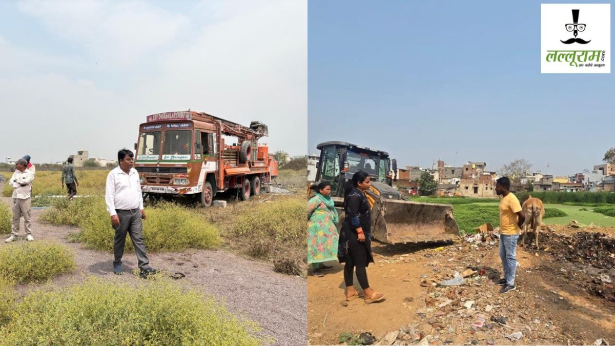 Raipur News : अवैध प्लाटिंग और तलाब पर अतिक्रमण के खिलाफ कार्रवाई, 2 बोरिंग मशीन और 4 वाहन जब्त