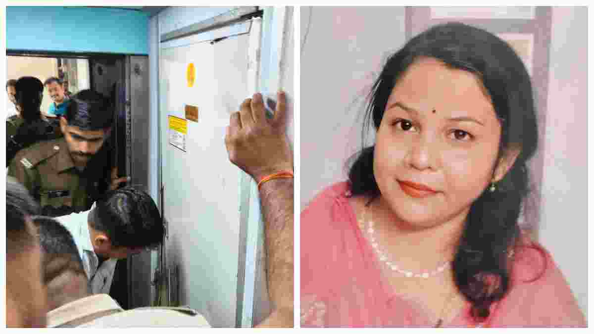 जज की पत्नी की ट्रेन में मौत: वॉशरूम में आया साइलेंट अटैक, दरवाजा तोड़कर निकालना पड़ा शव 