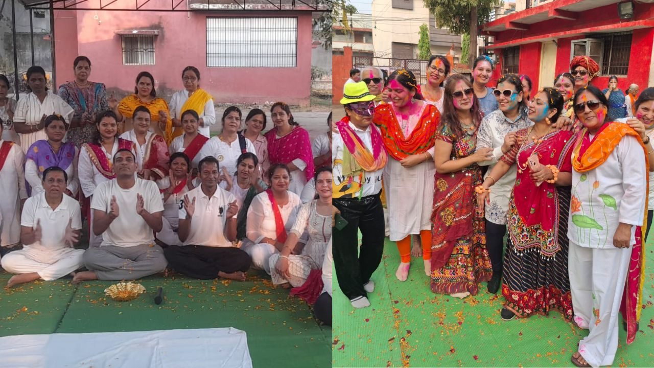 योग के साथ होली का संगम : योग साधकों ने उत्साहपूर्वक मनाया होली मिलन समारोह, सांस्कृतिक कार्यक्रम की भी हुई प्रस्तुति