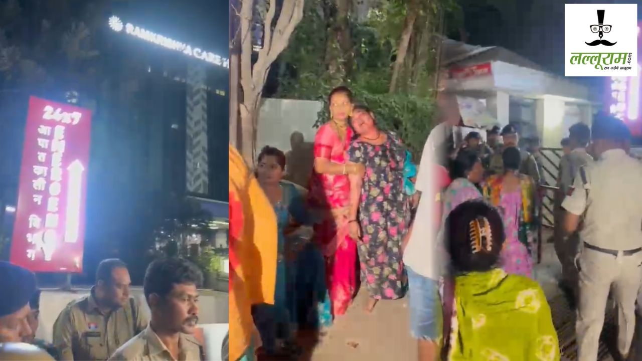 रामकृष्ण हॉस्पिटल में दर्दनाक हादसा : सेप्टिक टैंक की सफाई के दौरान तीन मजदूरों की मौत, अस्पताल प्रबंधन पर लापरवाही का आरोप