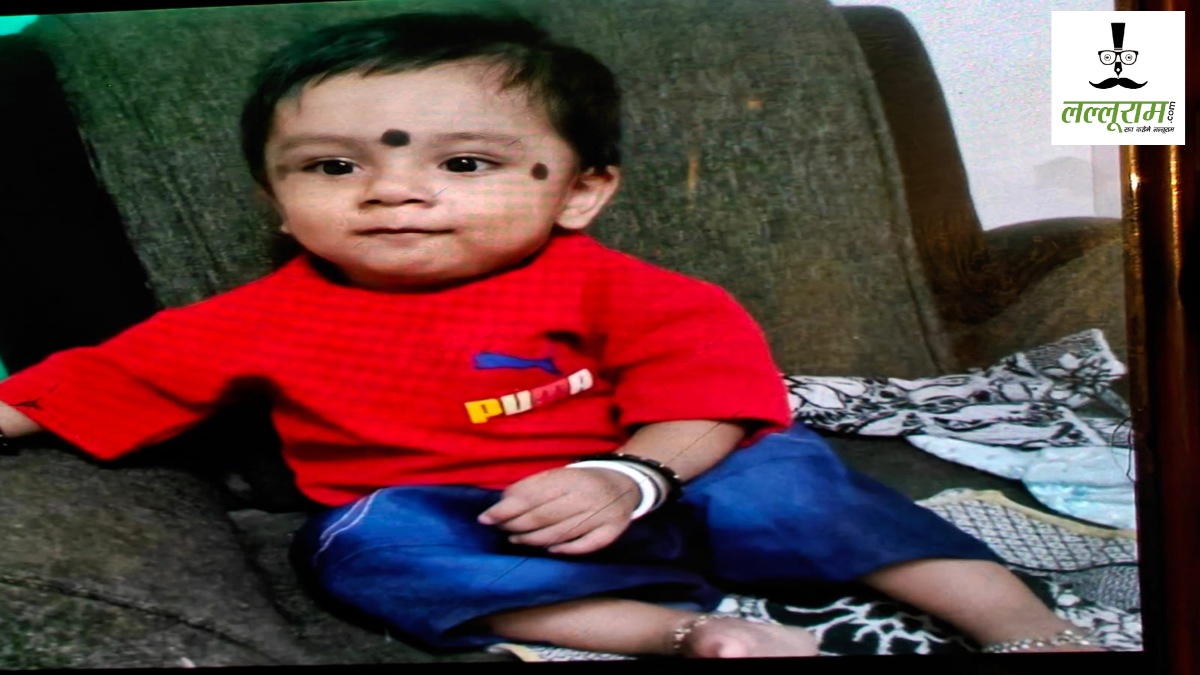 Raipur News : निर्माणधीन पानी की टंकी में गिरा डेढ़ साल का मासूम, मौत