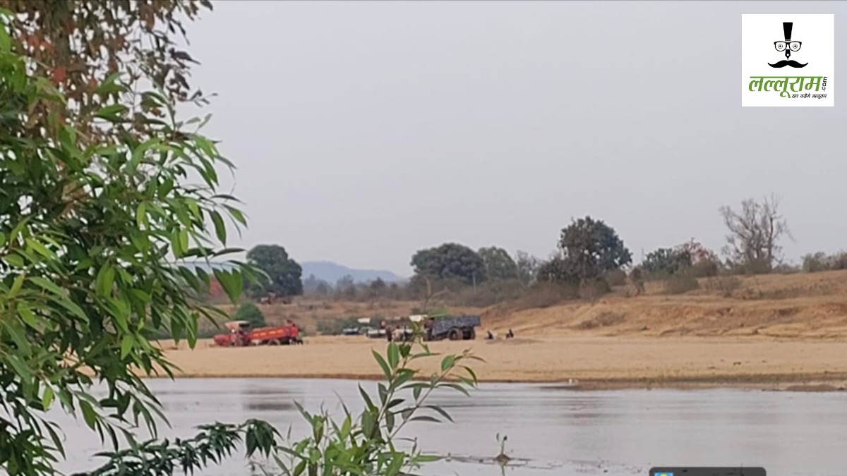 CG News : केवई नदी में अवैध रेत उत्खनन पर एक्शन, 1,00,000 का लगाया जुर्माना