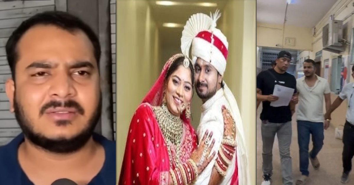 इंदौर में फिर चर्चा में ‘शिलोम जेम्स’: राजा रघुवंशी हत्याकांड के आरोपी पर एक और केस, टी-20 क्रिकेट विश्व कप की जीत से जुड़ा है मामला