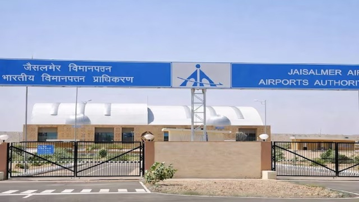 Rajasthan News: जैसलमेर में 28 मार्च से हवाई सेवाओं पर लगेगा ब्रेक
