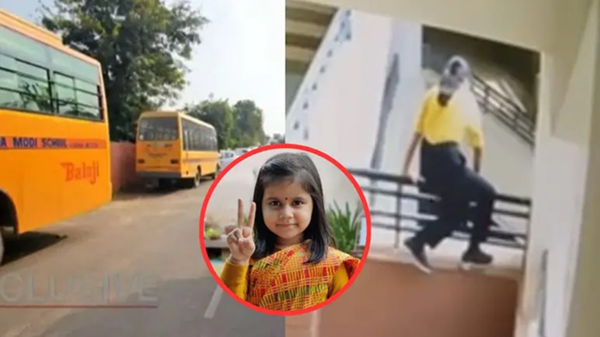 Neerja Modi School Case: जयपुर के नामी स्कूल को हाईकोर्ट से बड़ी राहत, CBSE के आदेश पर रोक