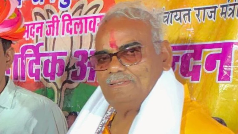 RBSE 10th Result Date Out: कल आएगा राजस्थान बोर्ड 10वीं का रिजल्ट, शिक्षा मंत्री मदन दिलावर ने किया बड़ा ऐलान