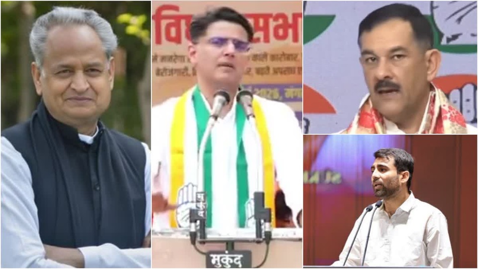 असम चुनाव के लिए कांग्रेस का बड़ा दांव, राजस्थान के 4 दिग्गजों को मिली कमान, देखें 40 नाम वाली फाइनल लिस्ट