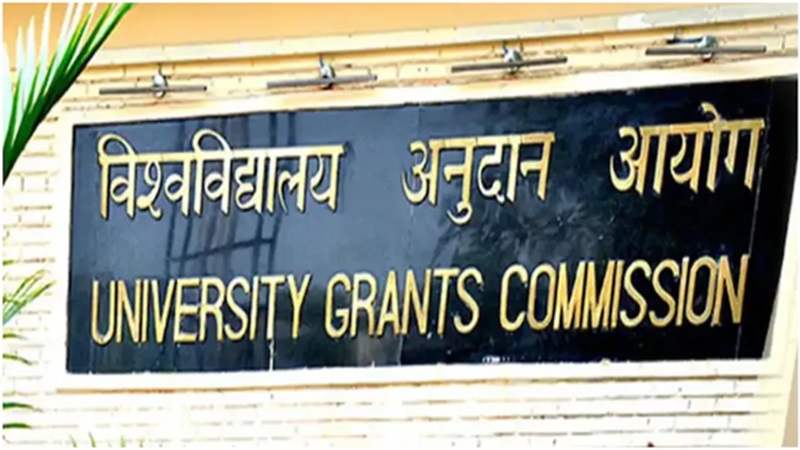 Rajasthan News: सावधान! आपकी डिग्री कहीं रद्दी तो नहीं? भिवाड़ी के राजीव गांधी इंस्टीट्यूट को UGC ने बताया फर्जी, लाखों छात्रों का भविष्य दांव पर!