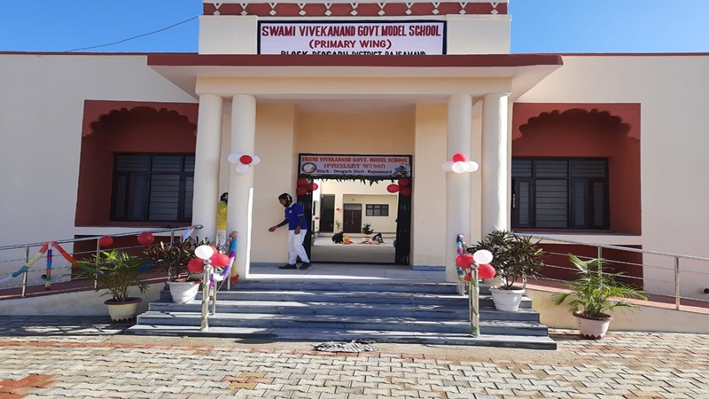 Rajasthan News: स्वामी विवेकानंद राजकीय मॉडल स्कूलों में प्रवेश के लिए नीति जारी: पहली से पांचवीं कक्षा तक लॉटरी से होंगे प्रवेश, नवीं के लिए प्रवेश परीक्षा