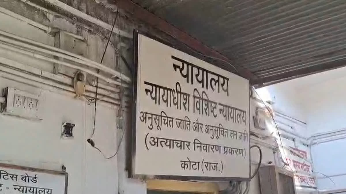 Kota Murder Case: कैथून हत्याकांड में 10 दोषियों को उम्रकैद, 7 साल पुरानी रंजिश में गई थी जान