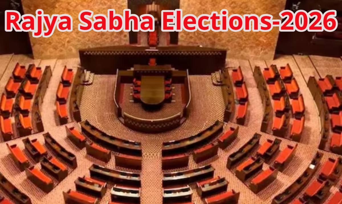 राज्यसभा चुनावः शरद पवार, रामदास आठवले, अभिषेक मनु सिंघवी, फूलो देवी नेताम, लक्ष्मी वर्मा समेत 26 नेता निर्विरोध निर्वाचित, अब लड़ाई सिर्फ 11 सीटों पर