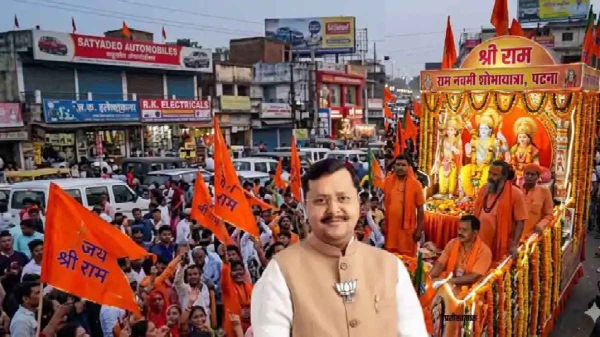 Ram Navami 2026: पटना में इस बार होगी ऐतिहासिक और भव्य रामनवमी, शोभा यात्रा में 52 झाकियों का प्रदर्शन, 7 लाख श्रद्धालु होंगे शामिल