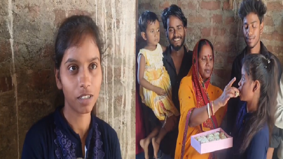 बिहार मैट्रिक रिजल्ट: रोहतास की खुशी कुमारी ने पूरे बिहार में हासिल किया 8वां स्थान, गणीत और विज्ञान में मिले 100 अंक