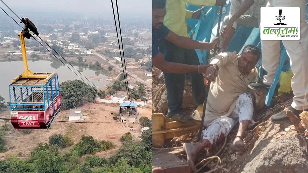 CG BREAKING: खल्लारी मंदिर में रोप-वे का केबल टूटा, ट्रॉली में सवार 6 श्रद्धालु हुए घायल, मौके पर मचा हड़कंप