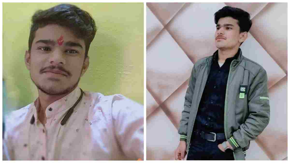 बुझ गया घर का इकलौता चिराग: सड़क हादसे में युवक की दर्दनाक मौत, सदमे में परिजन 