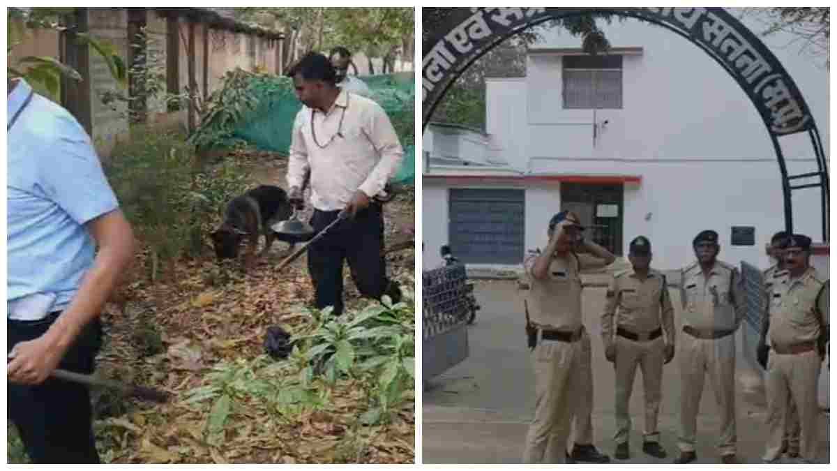 सतना जिला कोर्ट को मिली बम से उड़ाने की धमकी:  ईमेल से मचा हड़कंप, अलर्ट पर सुरक्षा एजेंसियां  