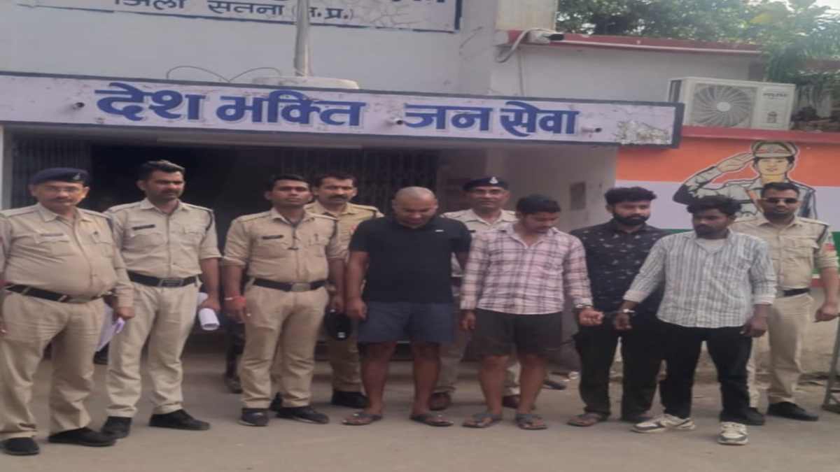 ट्रैक्टर चोरी का खुलासा: रीवा से 4 आरोपी गिरफ्तार, वाहन समेत वारदात में इस्तेमाल की गई बाइक भी जब्त 