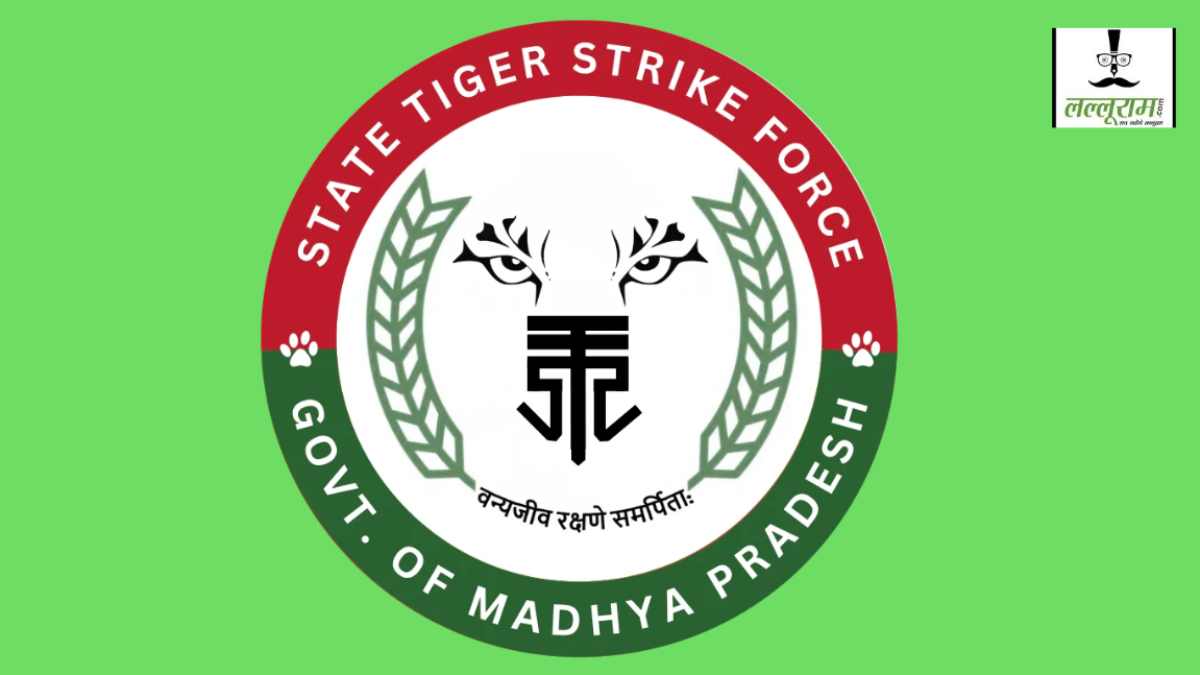 STSF की बड़ी कार्रवाई: 9 साल से फरार कुख्यात तस्कर तारकनाथ घोष यूपी से गिरफ्तार, आरोपी पर 10 हजार का था इनाम, CM डॉ मोहन के निर्देश पर हुआ एक्शन 