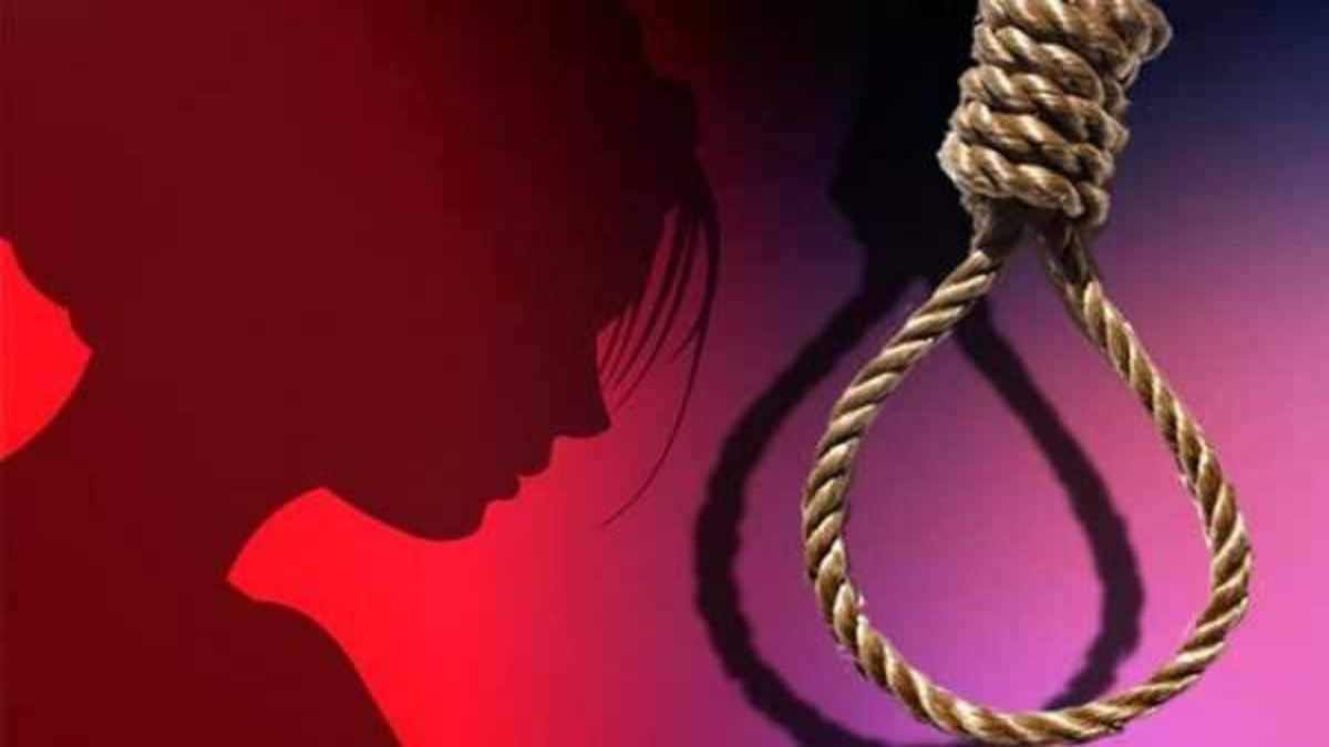 10वीं की छात्रा ने मौत को लगाया गले: परीक्षा में पेपर बिगड़ने के बाद हुई डिप्रेशन का शिकार, उठा लिया खौफनाक कदम  