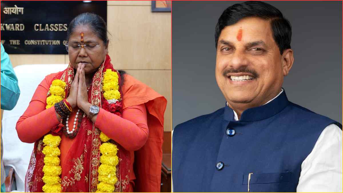 साध्वी निरंजन ज्योति बनीं राष्ट्रीय पिछड़ा वर्ग आयोग की अध्यक्ष, CM डॉ. मोहन यादव ने दी बधाई 